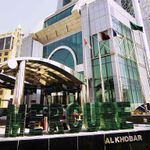 Hotel MERCURE AL KHOBAR HOTEL