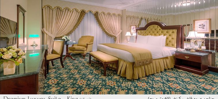 Habitat Hotel All Suites Al Khobar:  ALKHOBAR