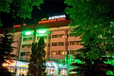Hotel Astana International:  ALMATY
