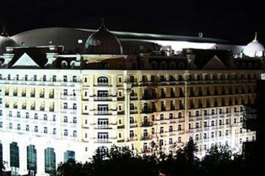 Rixos Almaty Hotel:  ALMATY