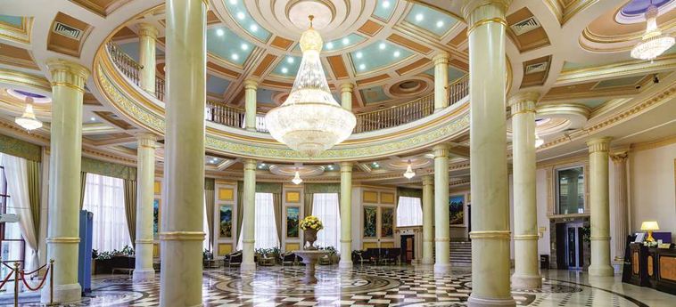 Hotel Royal Tulip Almaty:  ALMATY