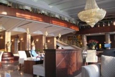 Hotel Kazakhstan:  ALMATY