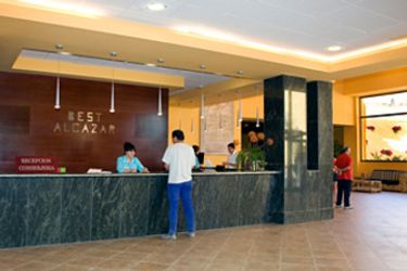 Hotel Best Alcazar:  ALMUNECAR - COSTA TROPICAL