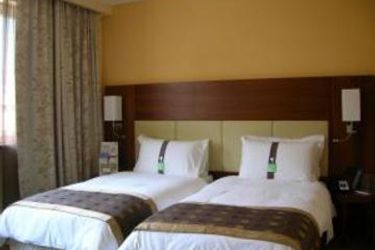 Hotel Holiday Inn Salerno-Cava De' Tirreni:  AMALFI COAST