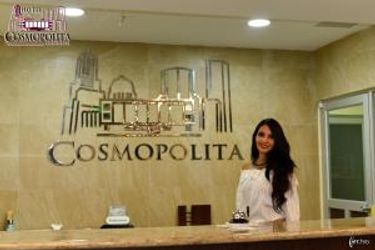 Hotel Cosmopolita Ambato:  AMBATO