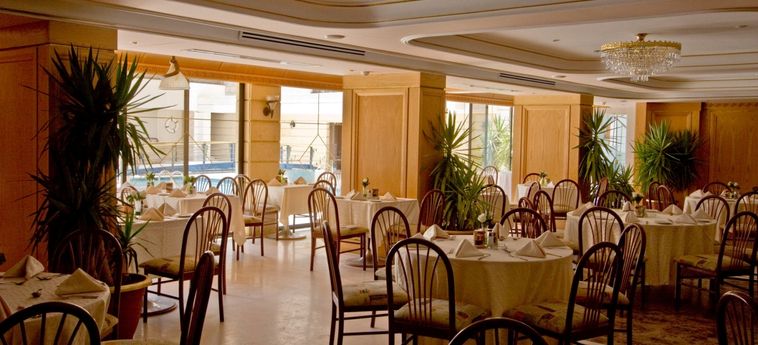 Hotel Amman International Amman: Foto 