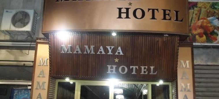 Hotel Mamaya:  AMMAN