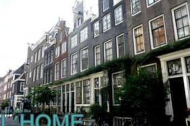 L'home Guest House:  AMSTERDAM