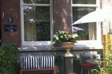 Hotel Prince Henry, Private Suites, Amsterdam Vondelpark:  AMSTERDAM