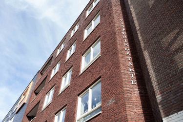 Visseringstaete Apartments:  AMSTERDAM