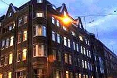 Rembrandt Square Hotel Amsterdam:  AMSTERDAM
