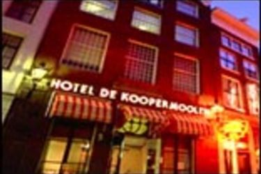 Hotel De Koopermoolen:  AMSTERDAM