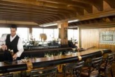 The Hotel Captain Cook:  ANCHORAGE (AK)