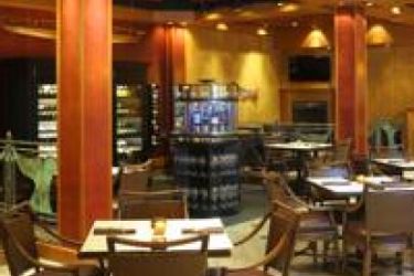 The Hotel Captain Cook:  ANCHORAGE (AK)