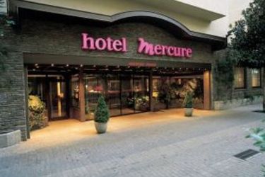 Hotel Mercure Andorra:  ANDORRA