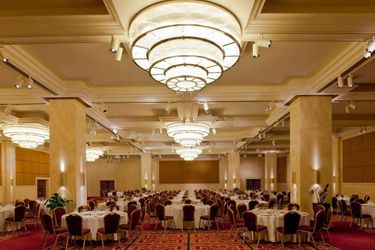 Jw Marriott Hotel Ankara Ankara: Photo 