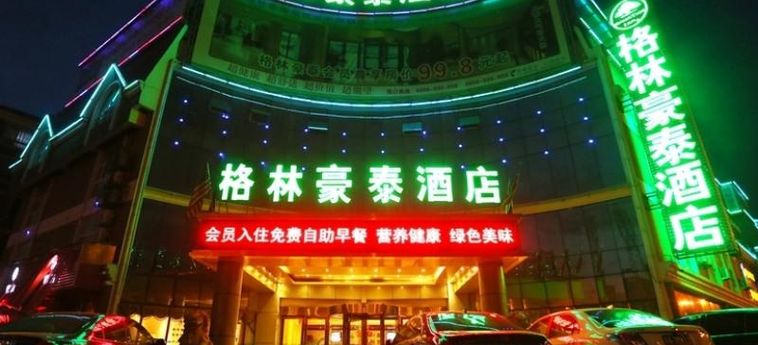 GREENTREE INN ANHUI ANQING GUANGCAISIQI BUSINESS H 3 Stelle