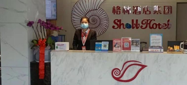 SHELL ANQING CITY HUAZHONG ROAD HOTEL 2 Sterne