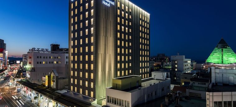 Daiwa Roynet Hotel Aomori:  AOMORI - PREFETTURA DI AOMORI