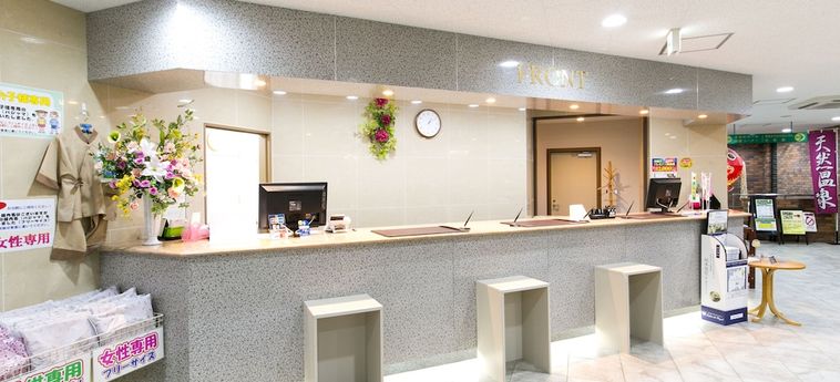 Aomori Center Hotel:  AOMORI - PREFETTURA DI AOMORI