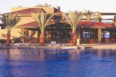 Hotel Mövenpick Resort & Residences Aqaba :  AQABA