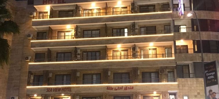 Ahla Tlah Seaview Hotel Aqaba: Foto 
