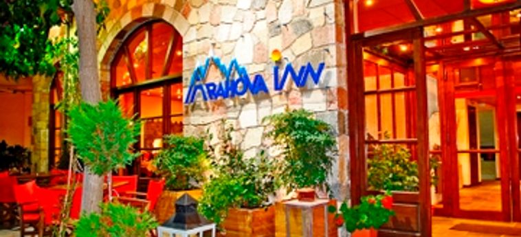 Hotel Arahova Inn:  ARACHOVA - DISTOMO-ARACHOVA-ANTIKYRA