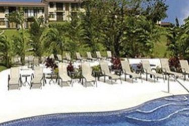 Hotel Arenal Kioro:  ARENAL - ALAJUELA