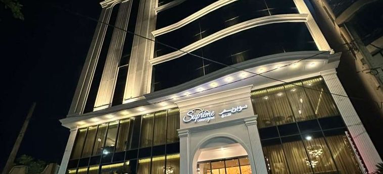 Supreme Luxury Hotel Argel: Foto 