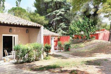 Hotel Residence Odalys Le Village Camarguais Les Gardians Arles: Photo 