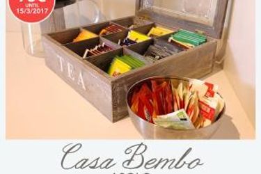 Casa Bembo:  ASOLO - TREVISO