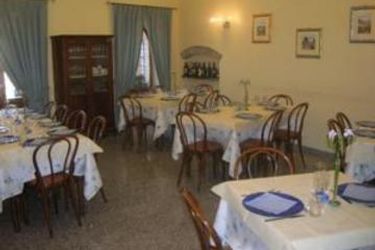 Hotel San Giacomo:  ASSISI - PERUGIA