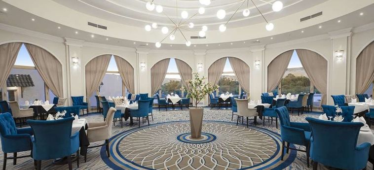 Hotel Pyramisa Isis Island Aswan Resort &Amp; Spa Assuan: Foto 