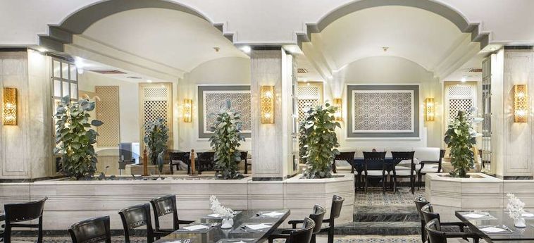 Hotel Pyramisa Isis Island Aswan Resort &Amp; Spa Assuan: Foto 