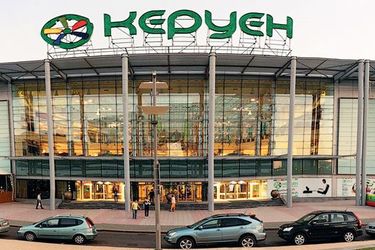 Hotel Wyndham Garden Astana Astana: Photo 