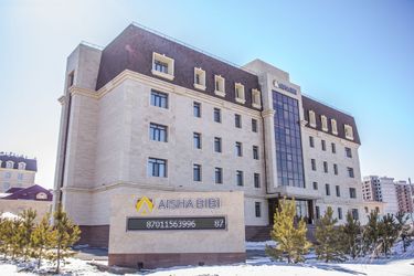 Aisha Bibi Hotel &Amp; Apartments Astana: Photo 