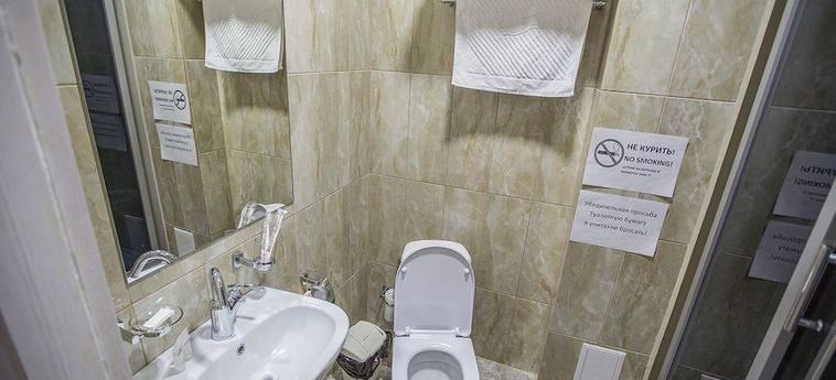 Hotel Zhan Villa Astana : Photo 