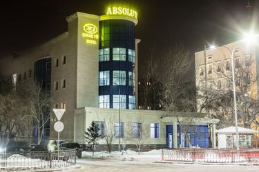 Absolute Hotel Astana: Photo 