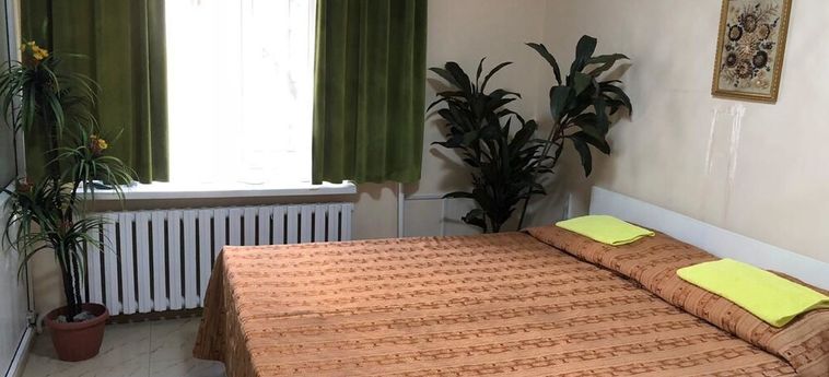 Elite Hostel Astana : Photo 