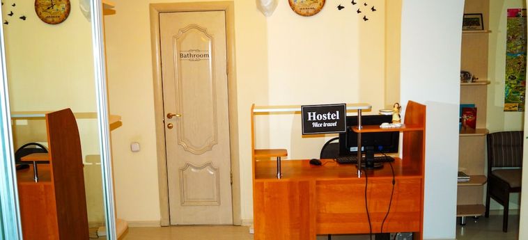 Hostel Nice Travel Astana: Foto 