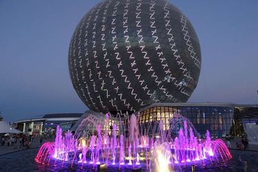 Yes Apartments By Botanical Garden Astana: Photo 