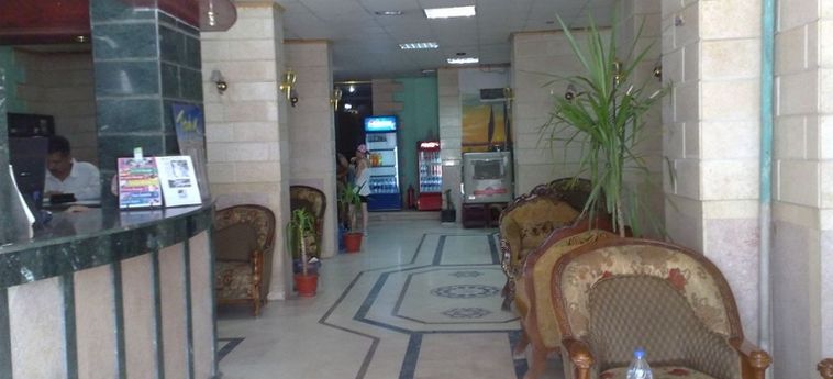 Nuba Nile Hotel:  ASWAN