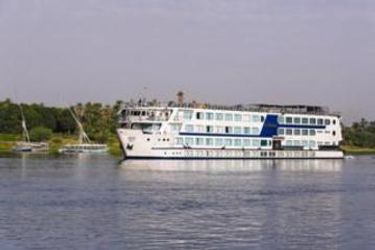 Hotel Movenpick Radamis I Nile Cruise:  ASWAN