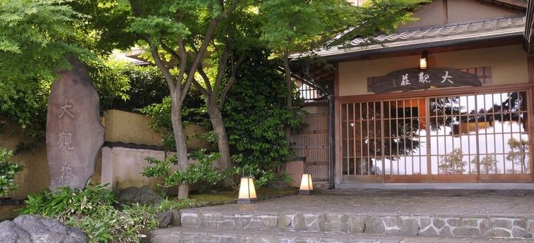 Hotel Atami Taikansou:  ATAMI - PREFETTURA DI SHIZUOKA