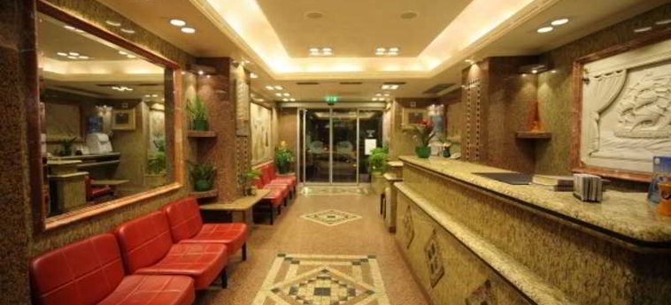 Hotel Noufara:  ATENE