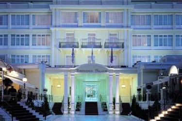 Hotel Theoxenia Palace:  ATHENS