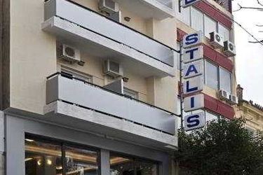 Hotel Stalis:  ATHENS
