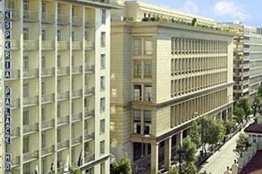 Hotel Best Western Esperia Palace:  ATHENS