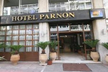 Hotel Parnon:  ATHENS