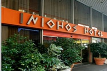 Hotel Iniohos:  ATHENS